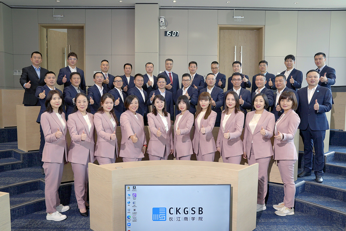 长江商学院4.jpg
